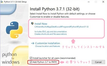 Python-4.JPG